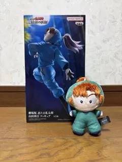 2026年最新】善法寺伊作 ぬいぐるみの人気アイテム - メルカリ