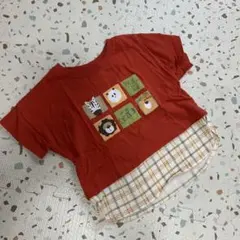 Item thumbnail for item 70442ff7-00b0-4799-b3af-8a528cf37a95