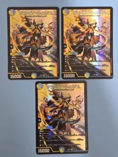 サファイアウィズダム 初期 シク シークレット - メルカリ