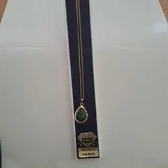 Item thumbnail for item 242c47e1-cfc8-4613-a7da-9d1d3f727f0a