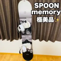 2026年最新】spoon ビンディングの人気アイテム - メルカリ
