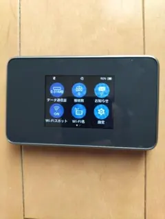 Pocket WiFi 802ZT　ソフトバンク　SIMロック解除済クレードル付 SoftBank ポケットWiFi 802ZT SIMロック解除クレードル付き