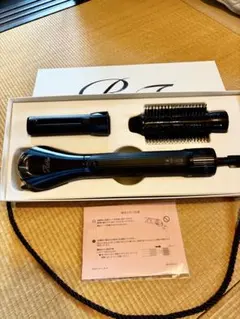 新品未使用 B Rhythm IR ビーリズムアイアール ヘアドライヤー - メルカリ