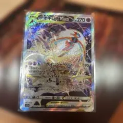 【即購入OK】ポケモンカード デオキシスVSTAR SARのサムネイル