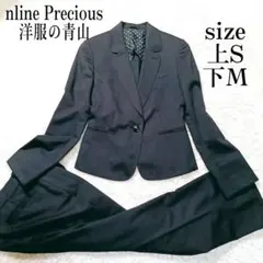 美品 n-line Precious ネイビー 紺色 シルク混 パンツスーツ