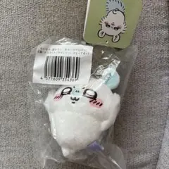 モモンガだらけくじ サイッコーに決まってるッ