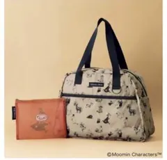 【新品未使用品】リンネル 2026年 4月号付録