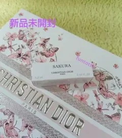 ラ コレクシオン プリヴェ SAKURA サクラ メゾン 香水 サンプル 試供品