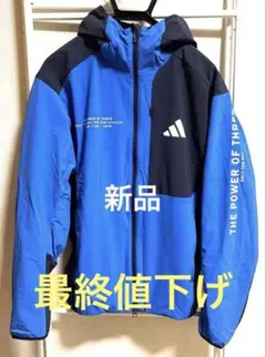 アディダスウィンドブレーカー　青色　Lサイズ