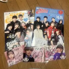 非売品 SKE48 A賞 直筆サイン入り ミニポスター 抽選 - メルカリ