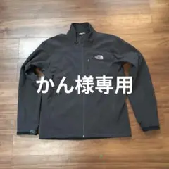 ノースフェイス　ジップジャケット