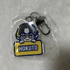 2026年最新】吉野北人の人気アイテム - メルカリ