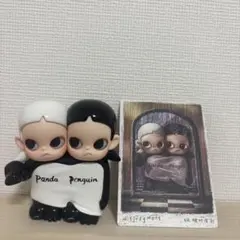 POPMART ZSIGA Twinsシリーズ　Misjudgment