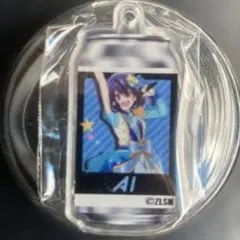 ゾンビランドサガ サントリーラベル缶 アクキー - メルカリ