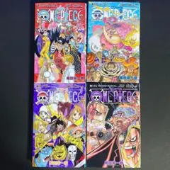 2025年最新】ワンピース 漫画 87の人気アイテム - メルカリ