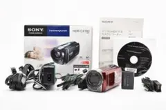 SONY HDR-CX180 動作品 フルHD #2963335 SONY HDR-CX180 動作品 フルHD #2963335 - メルカリ
