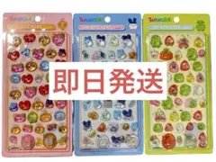 ふ*ー様 【新品】たまごっち3Dステッカー 3枚セット/ボンボンドロップシール風