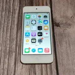 2026年最新】ipodタッチ 第7世代の人気アイテム - メルカリ