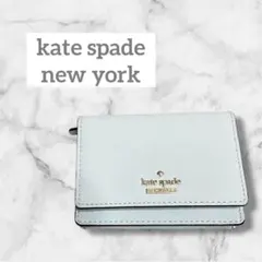 【kate spade newyork】カードケース