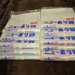 Item thumbnail for item 6b1b1a93-62d0-498f-be9f-5b63aee84f78