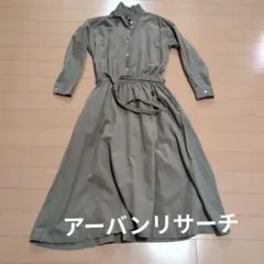 URBAN RESEARCH DOORS オリーブグリーン シャツワンピース