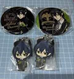 ツイステ　マレウス 缶バッジ　ラバスト　4点セット