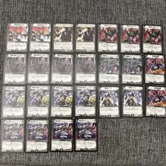 まとめ売り⑦ デュエルマスターズ　闇属性