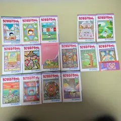 900回分 ちびまる子ちゃん 新聞 4コマ漫画 さくらももこ 切り抜き