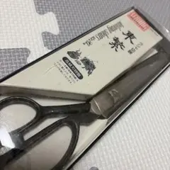 Item thumbnail for item 5ff70ed2-3133-49ae-a0d7-3b3ace1e3b62