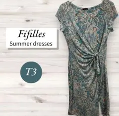 直輸入☆フランス製【Fifilles】シルエットが綺麗なエレガントなワンピースのサムネイル