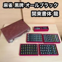 Item thumbnail for item b45ec3d2-bc5f-4375-98f3-9a7725ffd9f1