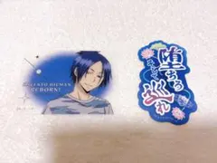 家庭教師ヒットマンREBORN ピクチャーム クリアカード ステッカー 六道骸