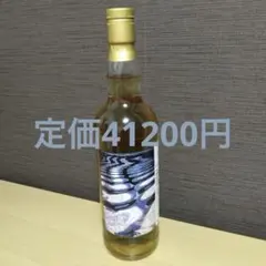 2026年最新】ウイスキートーク 福岡の人気アイテム - メルカリ