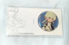 2026年最新】ff14 中国 ピンバッジの人気アイテム - メルカリ