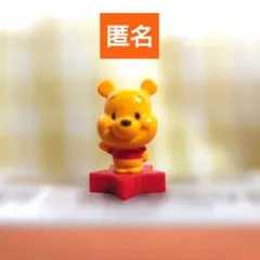 Disney ミニマスコット くまのプーさん