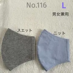 Item thumbnail for item c7eb05fa-89fb-430f-aead-ccd864d20480