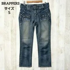 ブラッパーズ ストレート デニムパンツ ジーンズ (Ｓ) ウォッシュ加工 刺繍