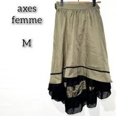 アクシーズファム 【M】 スカート ボトムス ドレープ レース ベルト 無地