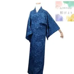 作家もの　付け下げ　七宝　藍染　円弧　よろけ模様　ちりめん着物　012a d 作家もの付け下げ七宝藍染円弧よろけ模様ちりめん着物012a d