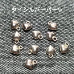 Ra-no様 リクエスト 4点 まとめ商品