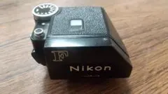 Nikon F フォトミックファインダー 本体