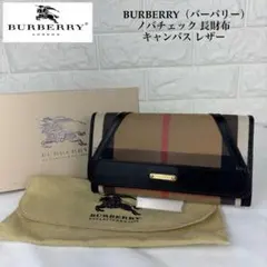 Item thumbnail for item dc5321c1-1828-4689-a51d-5eed6cb061e5