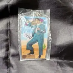 八木勇征　クリアチャーム　BTTM5　実写　会場限定　ガチャ