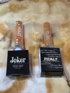 2026年最新】超特急 ペンライト ハルの人気アイテム - メルカリ