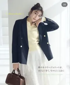 ロペピクニック　クリアツイル金ボタンジャケット