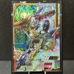 完全美品 ガンダムトライエイジ TKR1-025 ウイングガンダムゼロ（EW版