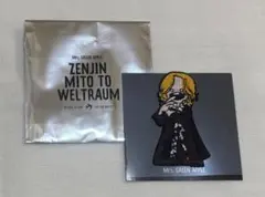 ミセスグリーンアップル　ゼンジン未到とヴェルトラウム　ガチャ　ワッペンステッカー