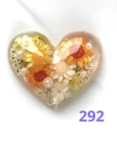 kanon様 リクエスト 2点 まとめ商品