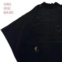 #8018 黒 羽織 宝柄 着物 絵羽 羽織り 和物 レトロ アンティーク
