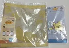 一番くじくまのプーさん　cozy winter days・I 賞H賞